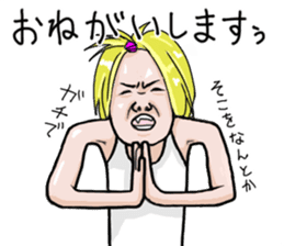 shemale and model sticker #10233413