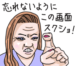 shemale and model sticker #10233414