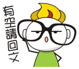 Something Wrong Temple Youdao Lv.0 sticker #10278097