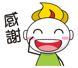 Something Wrong Temple Youdao Lv.0 sticker #10278102