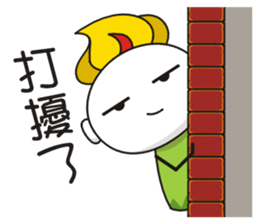 Something Wrong Temple Youdao Lv.0 sticker #10278103