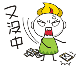 Something Wrong Temple Youdao Lv.0 sticker #10278111