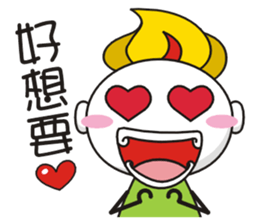 Something Wrong Temple Youdao Lv.0 sticker #10278114