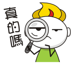 Something Wrong Temple Youdao Lv.0 sticker #10278130