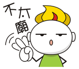 Something Wrong Temple Youdao Lv.0 sticker #10278131