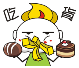 Something Wrong Temple Youdao Lv.0 sticker #10278134