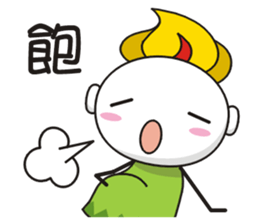 Something Wrong Temple Youdao Lv.0 sticker #10278135