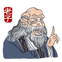 Ancient Chinese Wisdoms