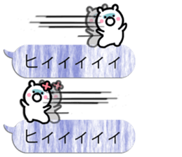 Small white bear2! sticker #10287591