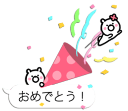 Small white bear2! sticker #10287611