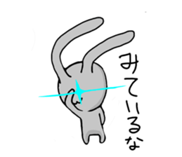 USAGI NO LUCKY sticker #10303851