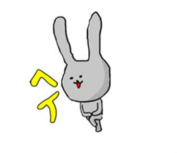 USAGI NO LUCKY sticker #10303858