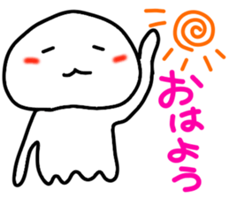 Jellyfish day by day 2 sticker #10306344