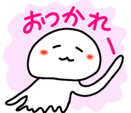 Jellyfish day by day 2 sticker #10306346