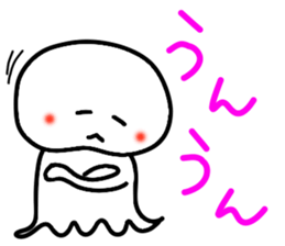 Jellyfish day by day 2 sticker #10306352