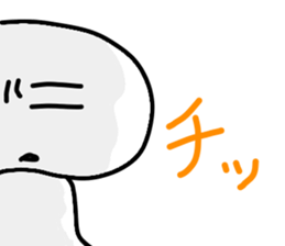 Jellyfish day by day 2 sticker #10306353