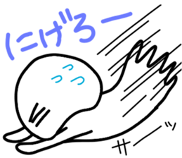 Jellyfish day by day 2 sticker #10306354