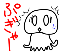 Jellyfish day by day 2 sticker #10306355