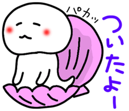 Jellyfish day by day 2 sticker #10306363