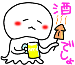 Jellyfish day by day 2 sticker #10306368