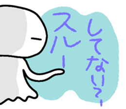 Jellyfish day by day 2 sticker #10306372