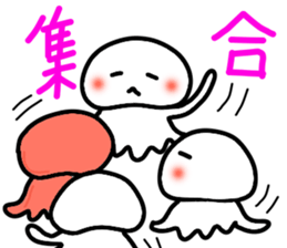 Jellyfish day by day 2 sticker #10306373