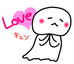 Jellyfish day by day 2 sticker #10306374