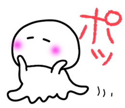 Jellyfish day by day 2 sticker #10306376