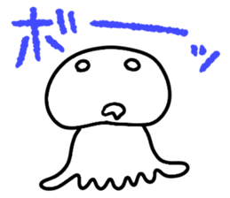 Jellyfish day by day 2 sticker #10306379