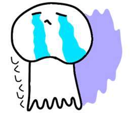 Jellyfish day by day 2 sticker #10306381