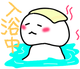 Jellyfish day by day 2 sticker #10306383