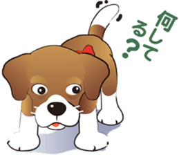 What are you doing? Let's play something sticker #10314064