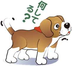 What are you doing? Let's play something sticker #10314067