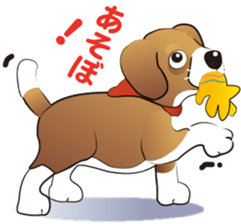 What are you doing? Let's play something sticker #10314077