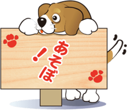 What are you doing? Let's play something sticker #10314079