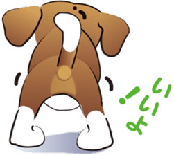 What are you doing? Let's play something sticker #10314081