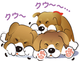 What are you doing? Let's play something sticker #10314100