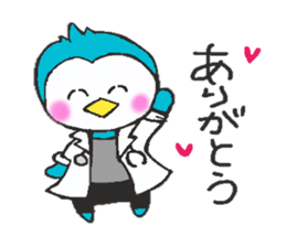 Dr.penguin sticker #10333097