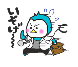 Dr.penguin sticker #10333100