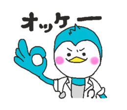 Dr.penguin sticker #10333101