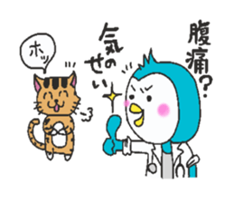 Dr.penguin sticker #10333104