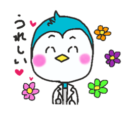 Dr.penguin sticker #10333117