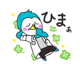 Dr.penguin sticker #10333122