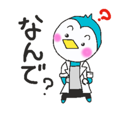 Dr.penguin sticker #10333123