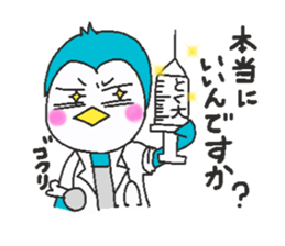 Dr.penguin sticker #10333125