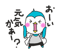 Dr.penguin sticker #10333129