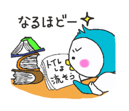 Dr.penguin sticker #10333135