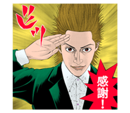 Mogura no Uta sticker #10369841