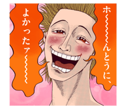 Mogura no Uta sticker #10369844