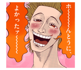 Mogura no Uta sticker #10369844